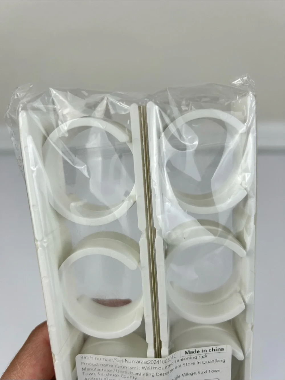 N/A product name
